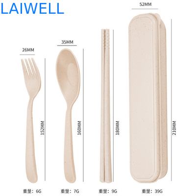 Портативный бежевый цвет устойчивый пшеничный соломинка волокна 3-PC Flatware набор многоразовый эко столовой принадлежности могут быть использованы многократно легкий нетоксичный
